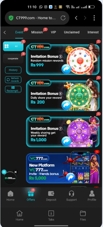 Screenshot 2026 01 15 012511